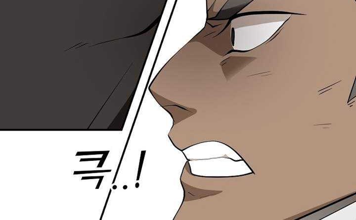 Messiah: End of the Gods Chapter 11 Gambar 71