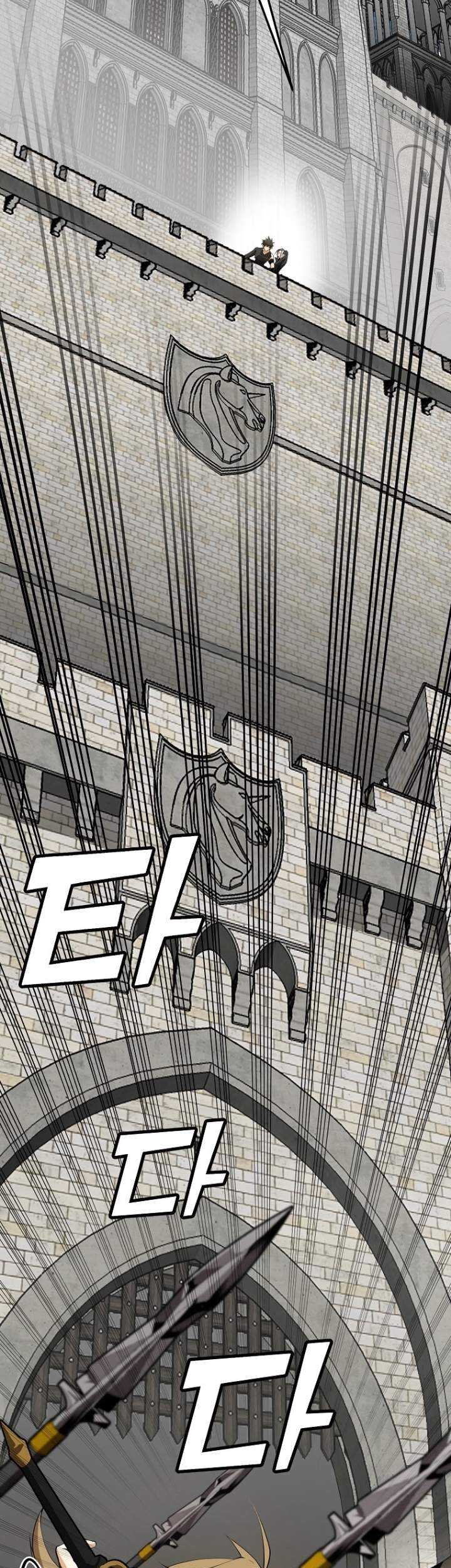 Messiah: End of the Gods Chapter 11 Gambar 81