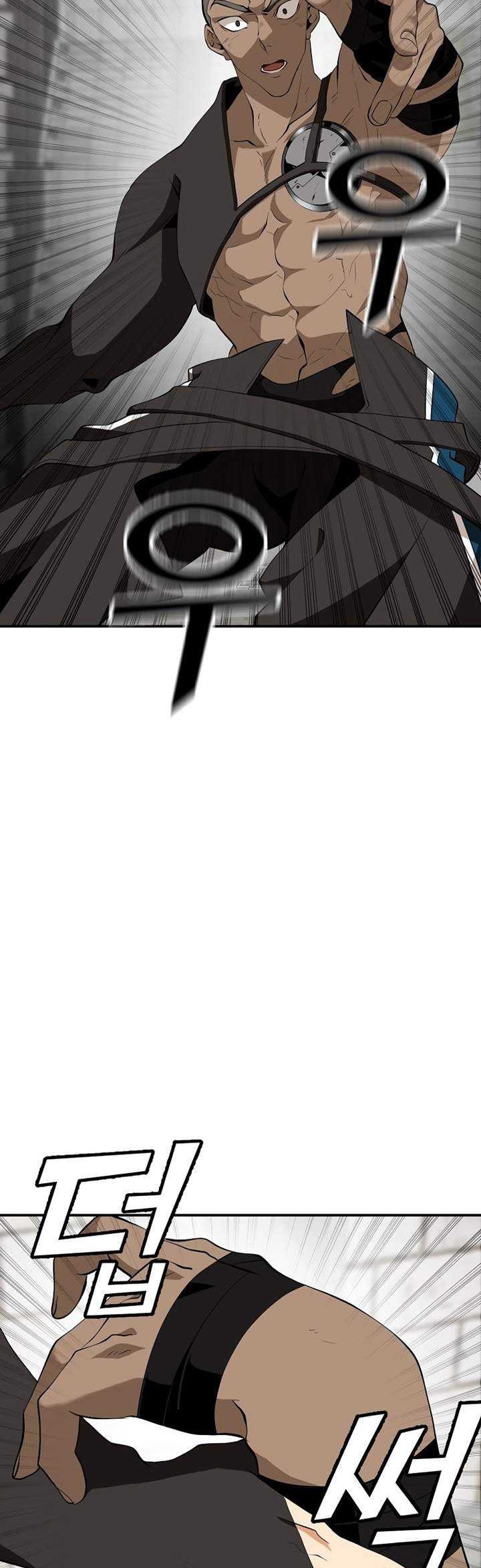 Messiah: End of the Gods Chapter 11 Gambar 89