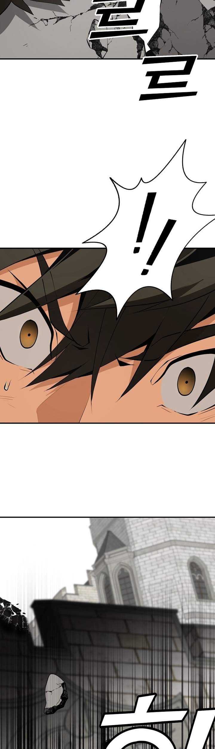 Messiah: End of the Gods Chapter 11 Gambar 96