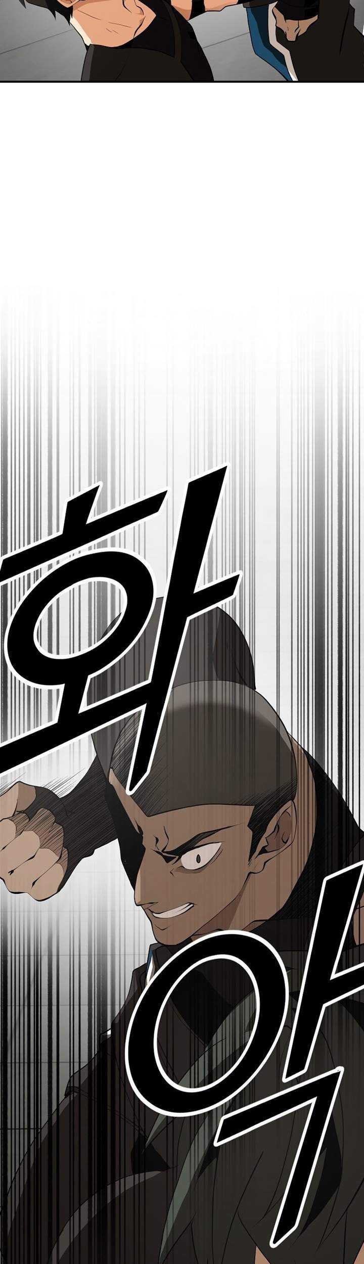 Messiah: End of the Gods Chapter 10 Gambar 32