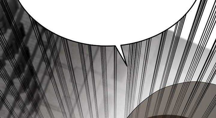 Messiah: End of the Gods Chapter 10 Gambar 7
