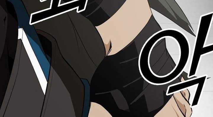 Messiah: End of the Gods Chapter 10 Gambar 13