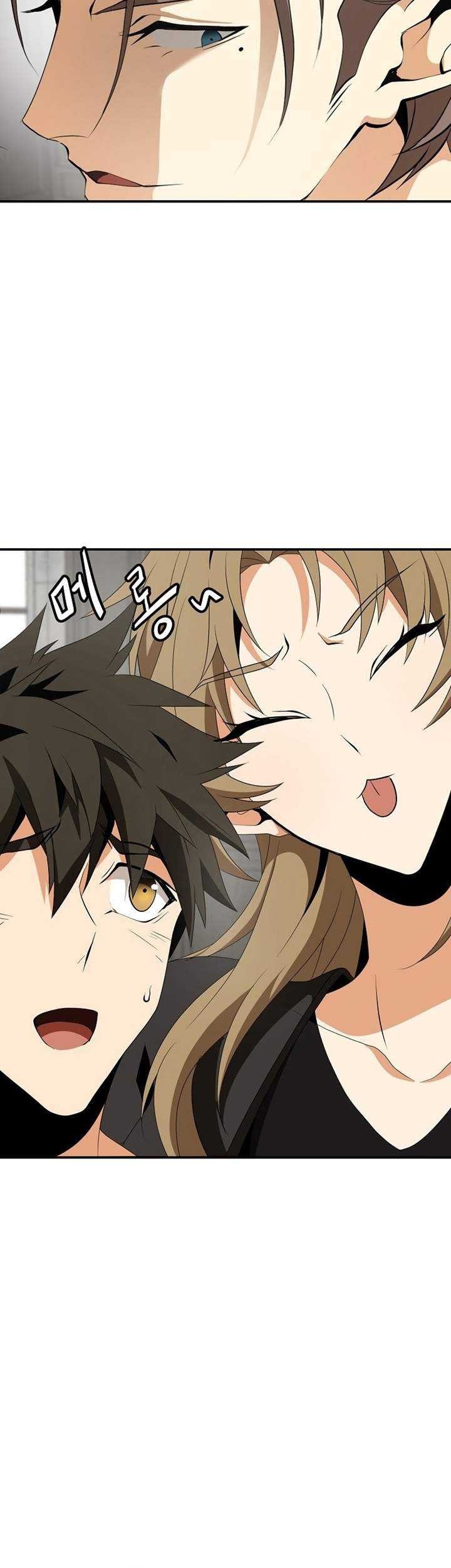 Messiah: End of the Gods Chapter 09 Gambar 22