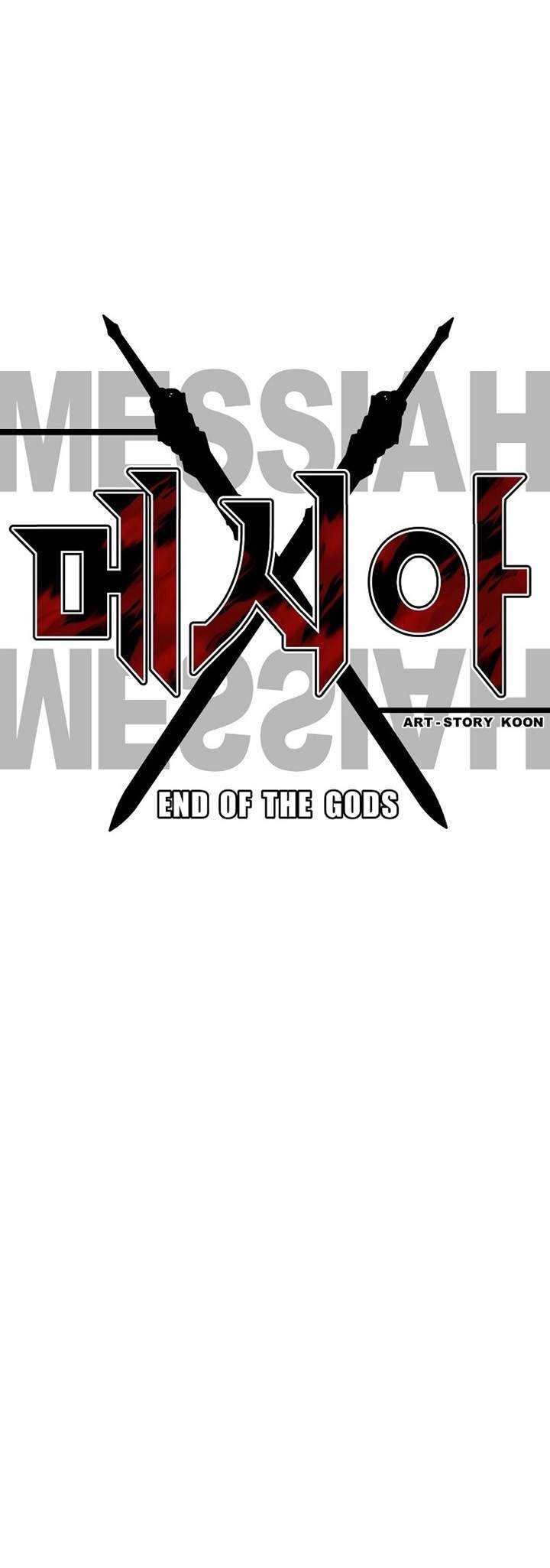 Messiah: End of the Gods Chapter 08 Gambar 5