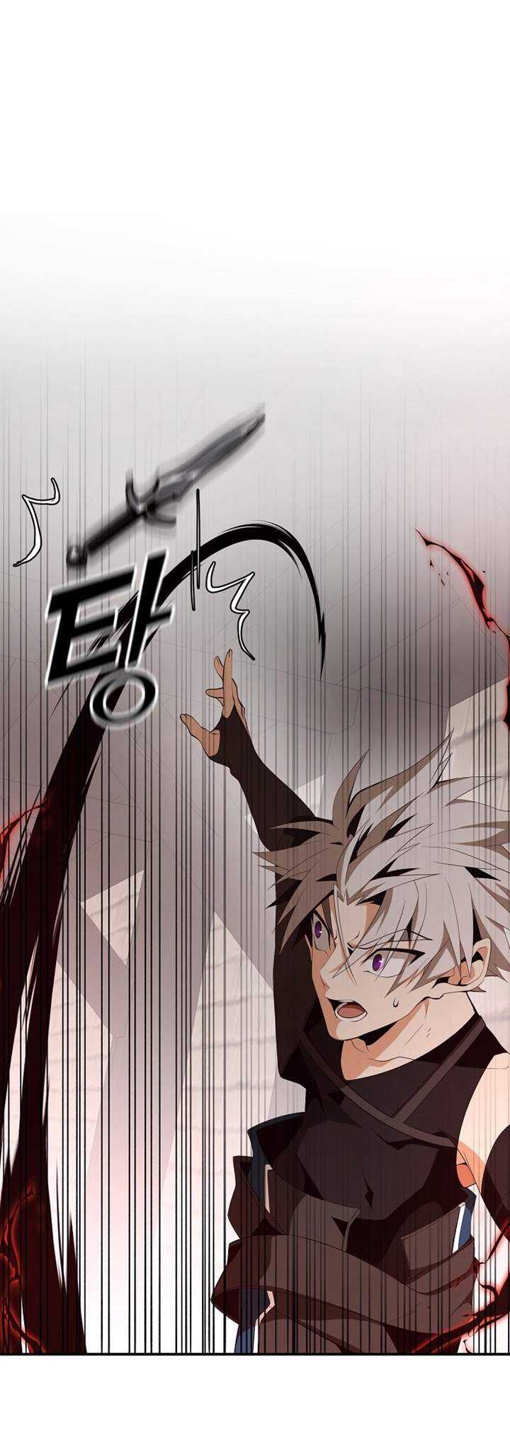 Messiah: End of the Gods Chapter 08 Gambar 8