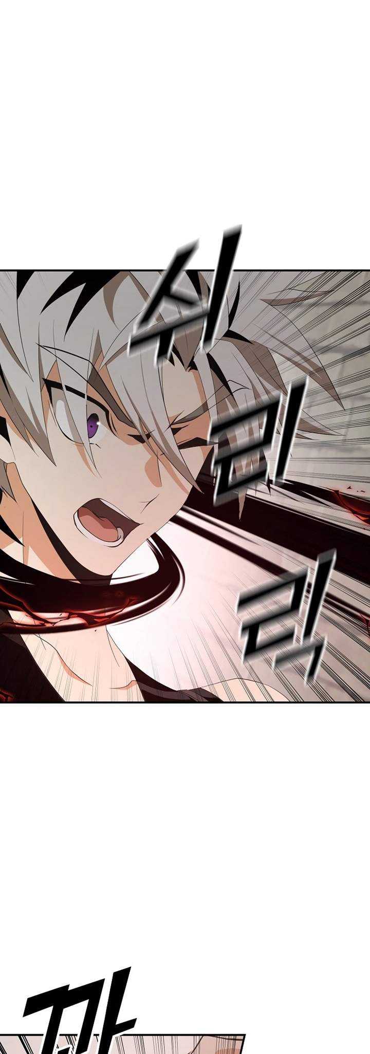Messiah: End of the Gods Chapter 08 Gambar 9