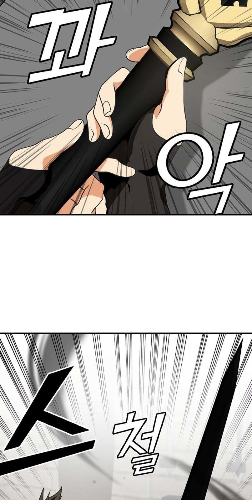 Messiah: End of the Gods Chapter 06 Gambar 41