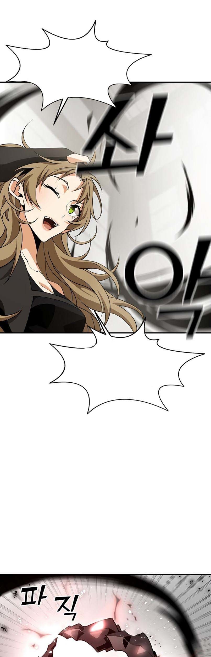 Messiah: End of the Gods Chapter 06 Gambar 61