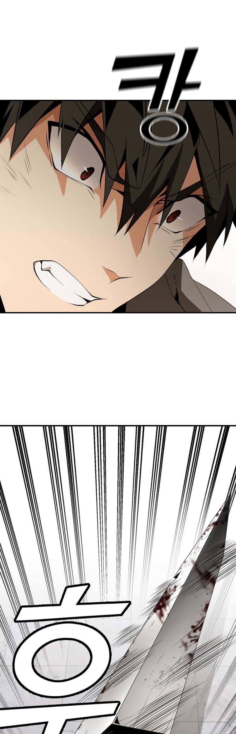 Messiah: End of the Gods Chapter 05 Gambar 18