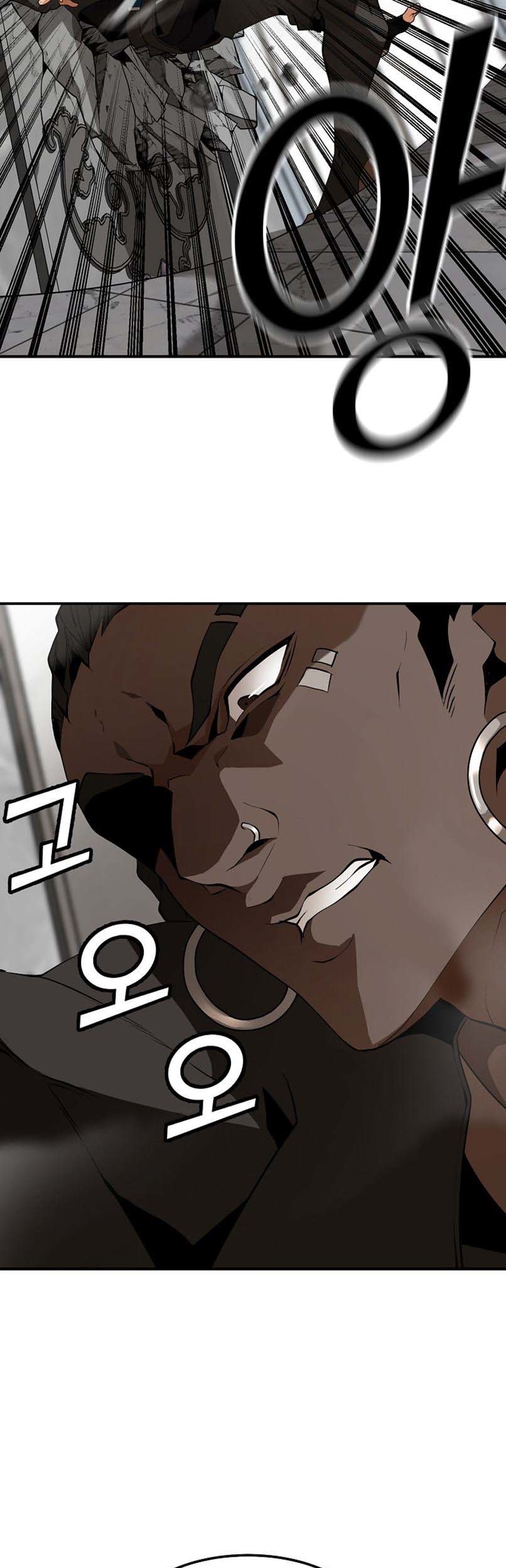 Messiah: End of the Gods Chapter 05 Gambar 37