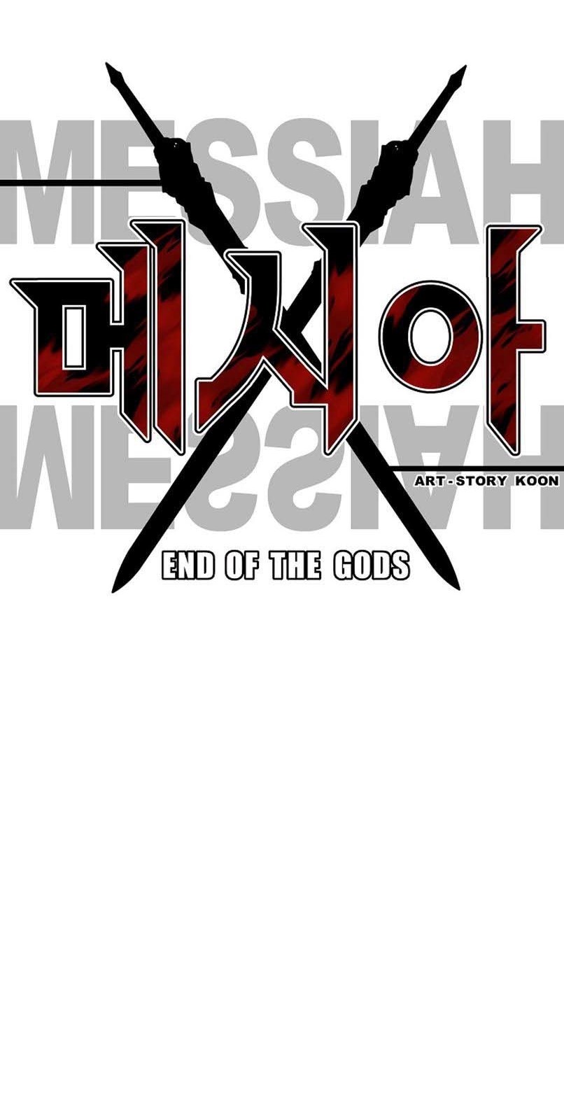 Messiah: End of the Gods Chapter 05 Gambar 5