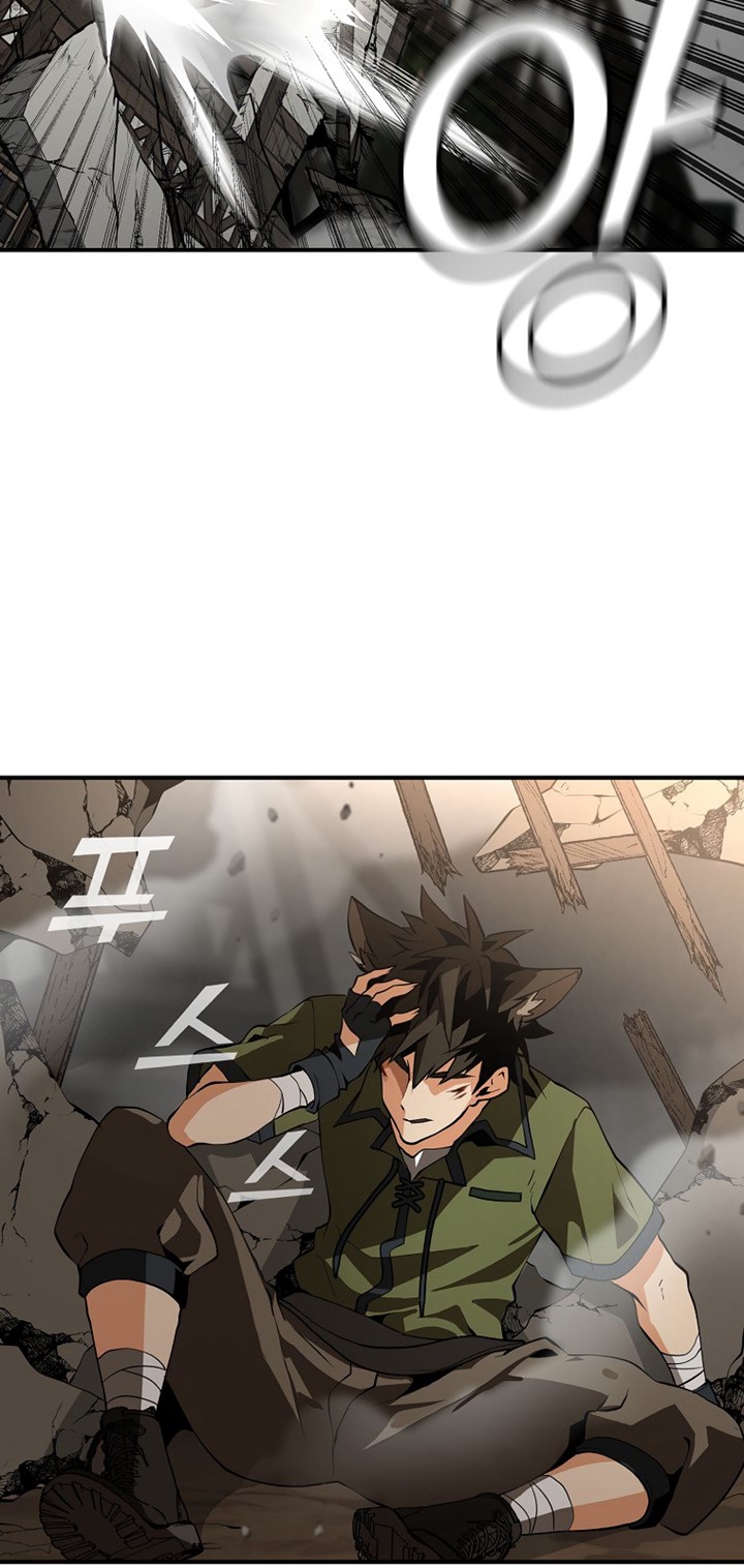 Messiah: End of the Gods Chapter 04 Gambar 10