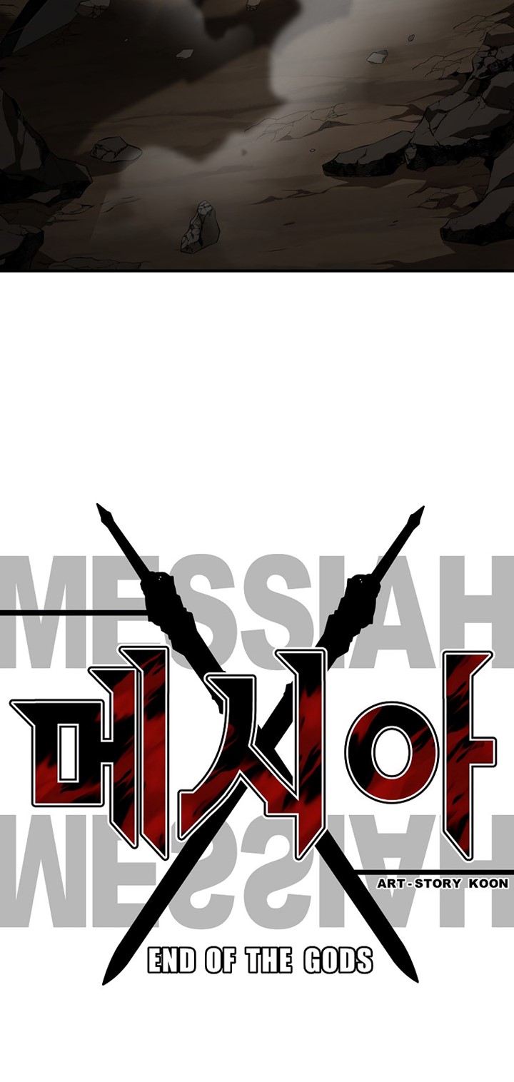 Messiah: End of the Gods Chapter 04 Gambar 16
