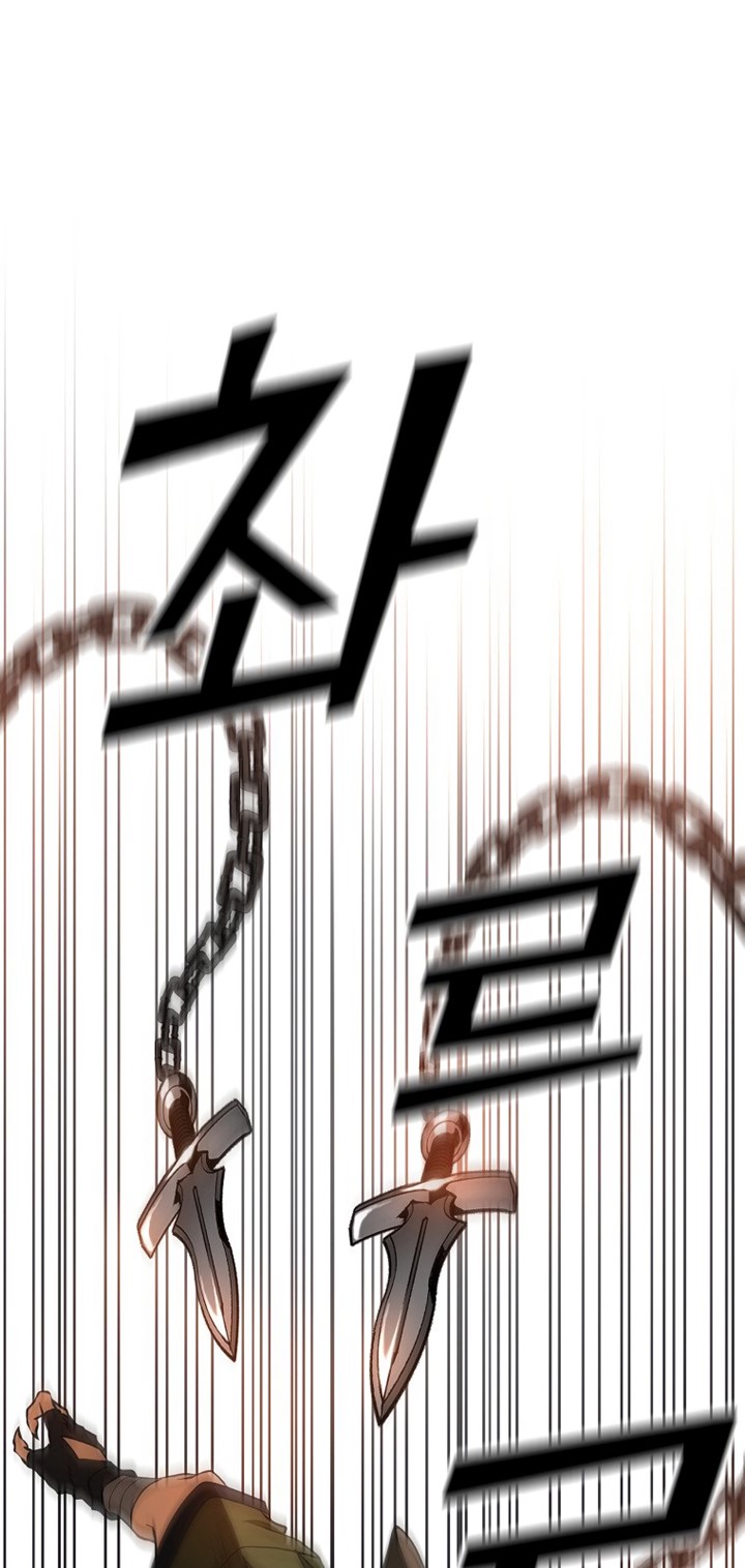 Baca Messiah: End of the Gods Chapter 04 Gambar 2