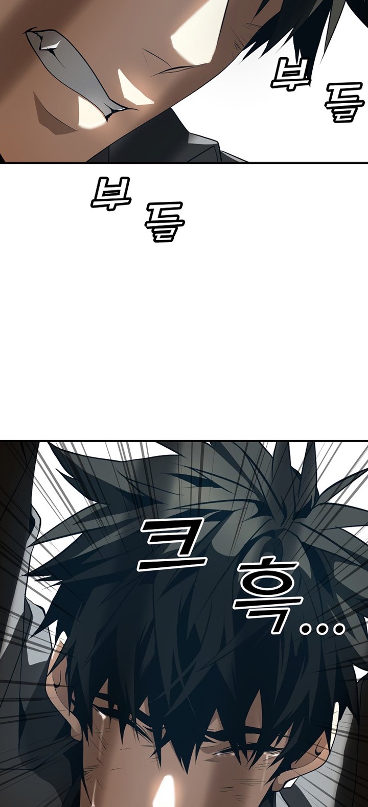 Messiah: End of the Gods Chapter 04 Gambar 28
