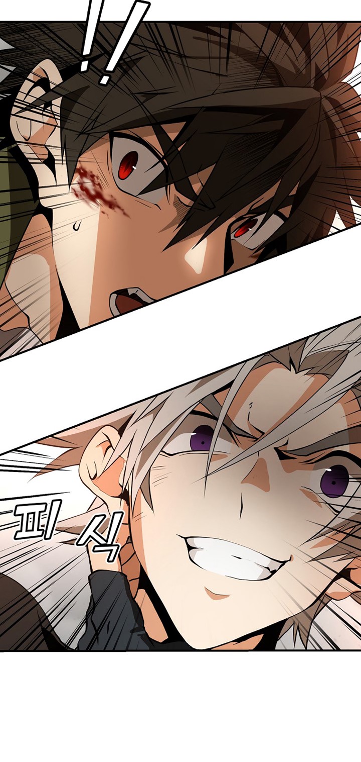 Messiah: End of the Gods Chapter 04 Gambar 4