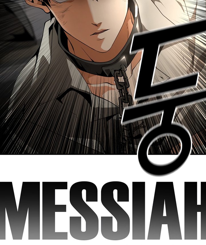Messiah: End of the Gods Chapter 04 Gambar 75