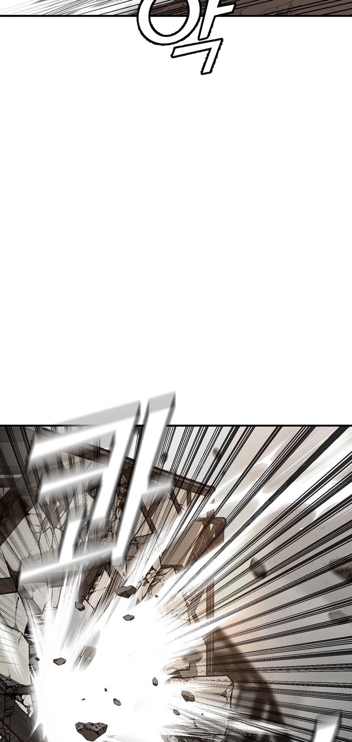 Messiah: End of the Gods Chapter 04 Gambar 9