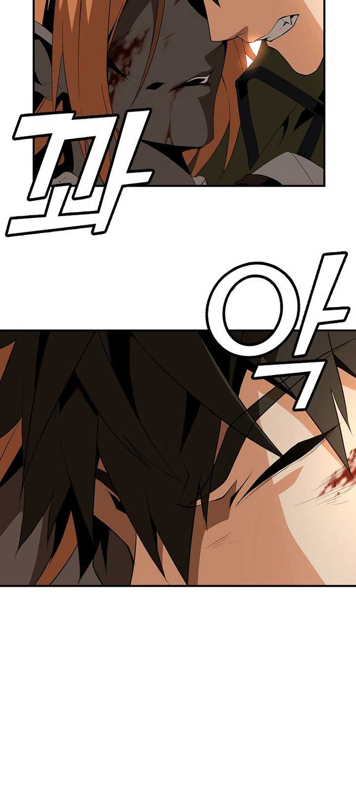 Messiah: End of the Gods Chapter 03 Gambar 65