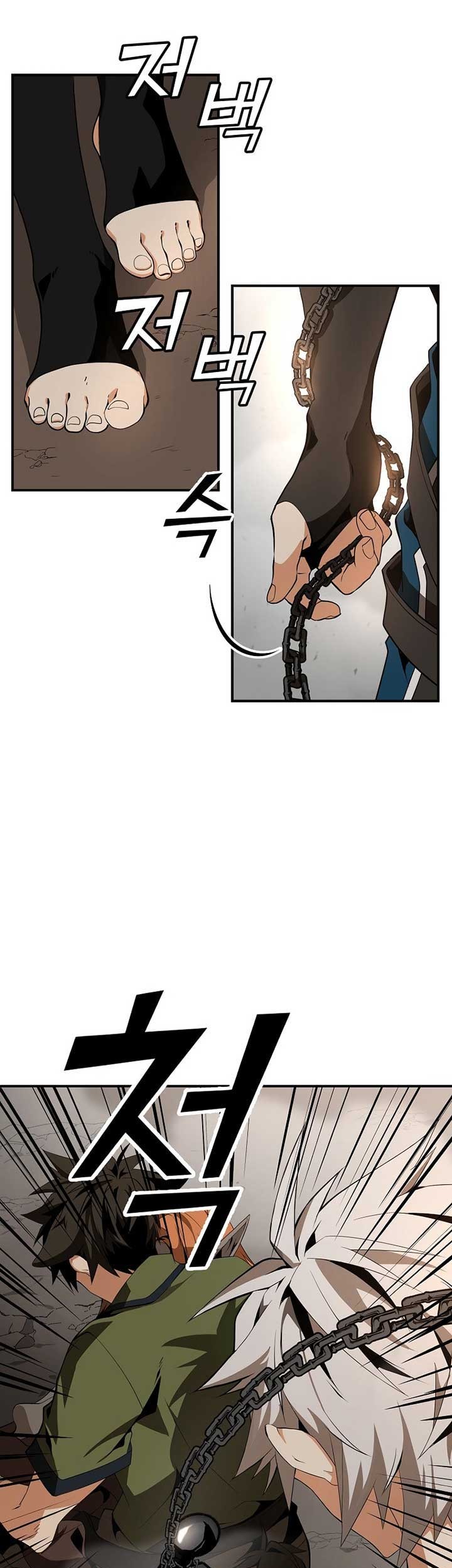 Messiah: End of the Gods Chapter 03 Gambar 66