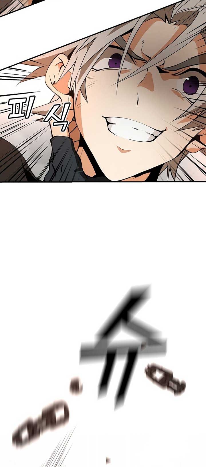 Messiah: End of the Gods Chapter 03 Gambar 74