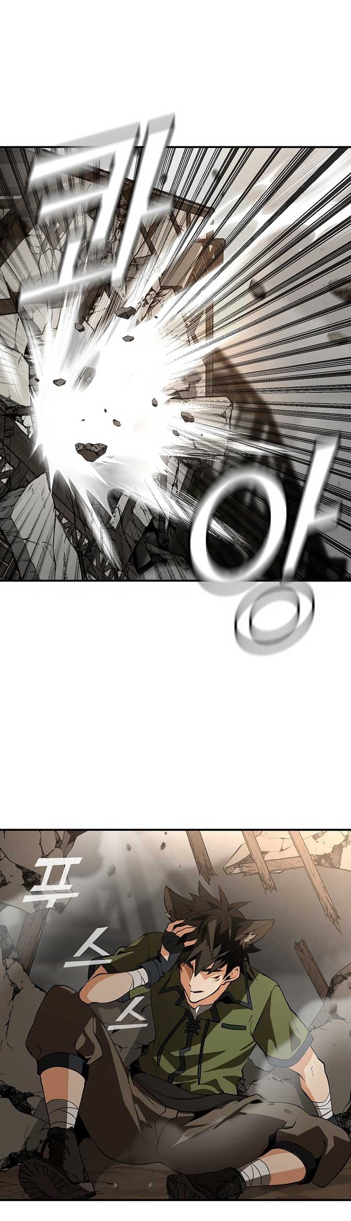 Messiah: End of the Gods Chapter 03 Gambar 78