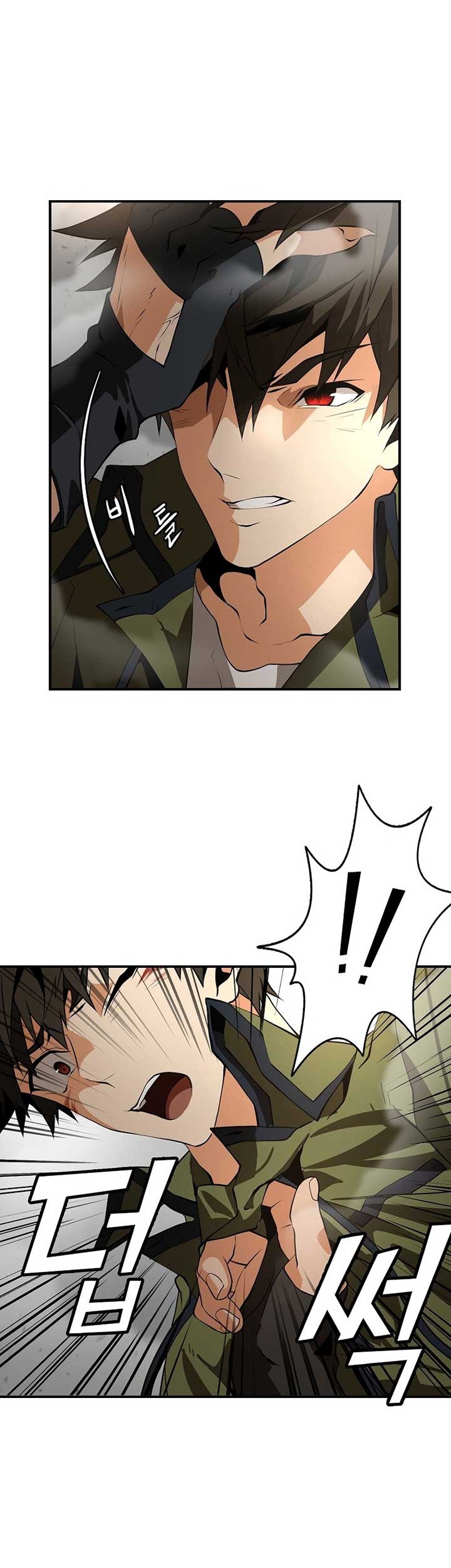 Messiah: End of the Gods Chapter 03 Gambar 79