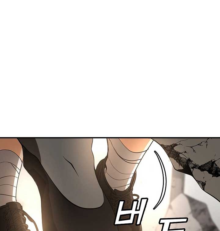 Messiah: End of the Gods Chapter 03 Gambar 80