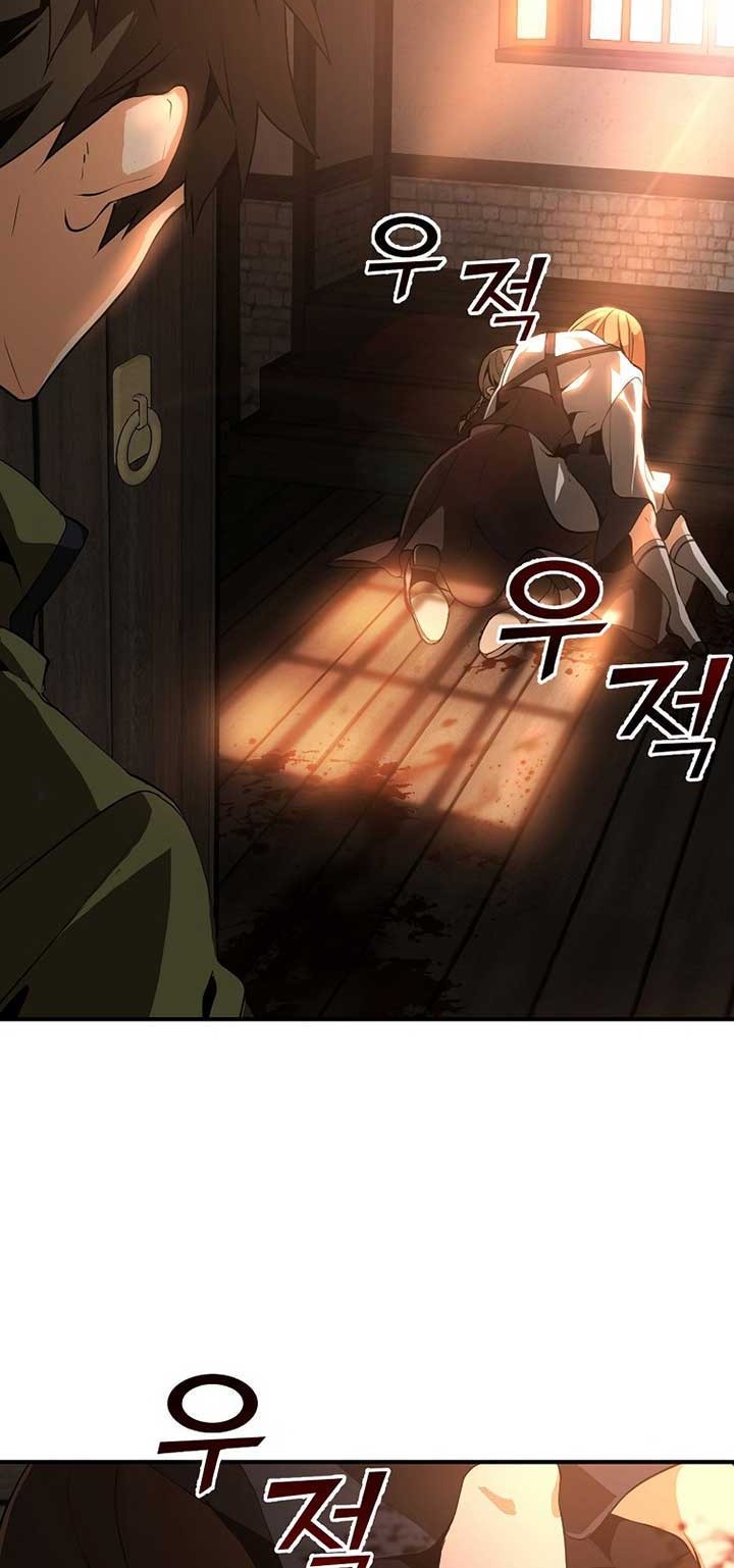 Messiah: End of the Gods Chapter 03 Gambar 5