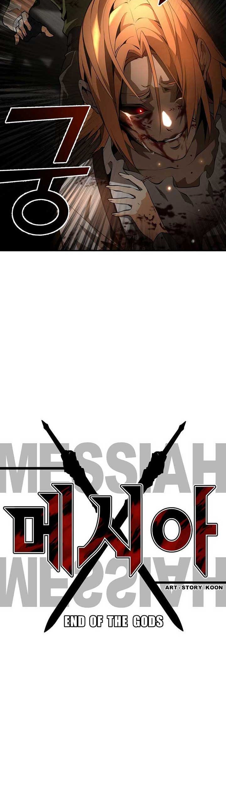 Messiah: End of the Gods Chapter 03 Gambar 7
