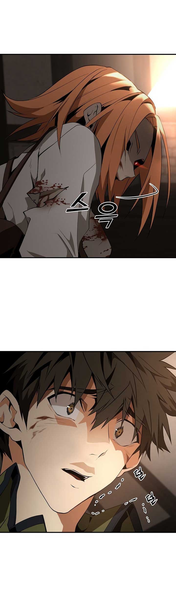 Messiah: End of the Gods Chapter 03 Gambar 9