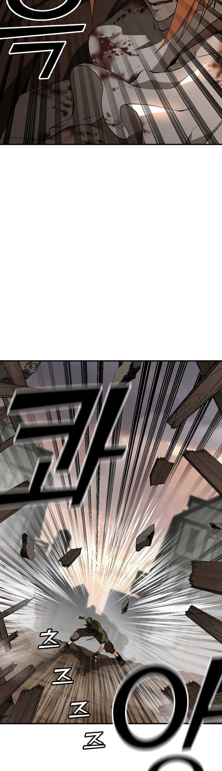 Messiah: End of the Gods Chapter 03 Gambar 13