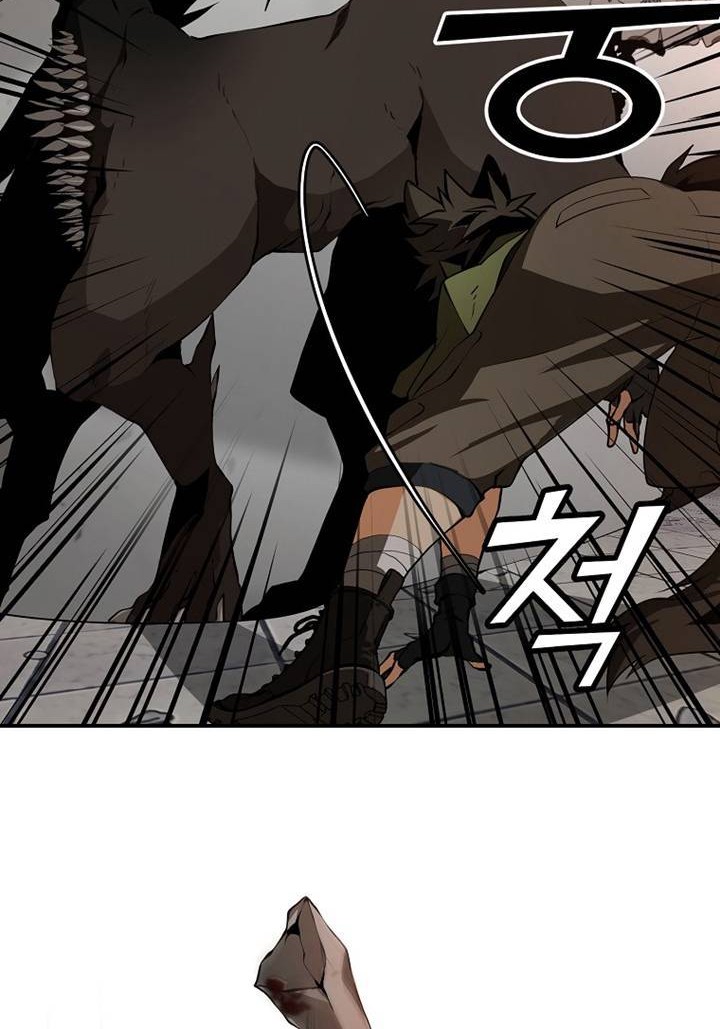 Messiah: End of the Gods Chapter 02 Gambar 21