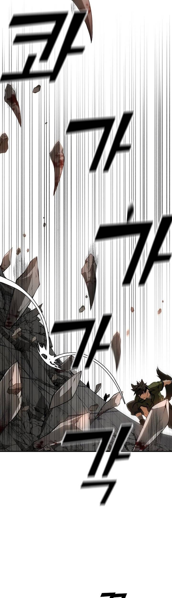 Messiah: End of the Gods Chapter 02 Gambar 22