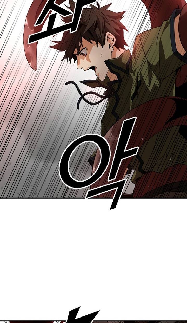 Messiah: End of the Gods Chapter 02 Gambar 45