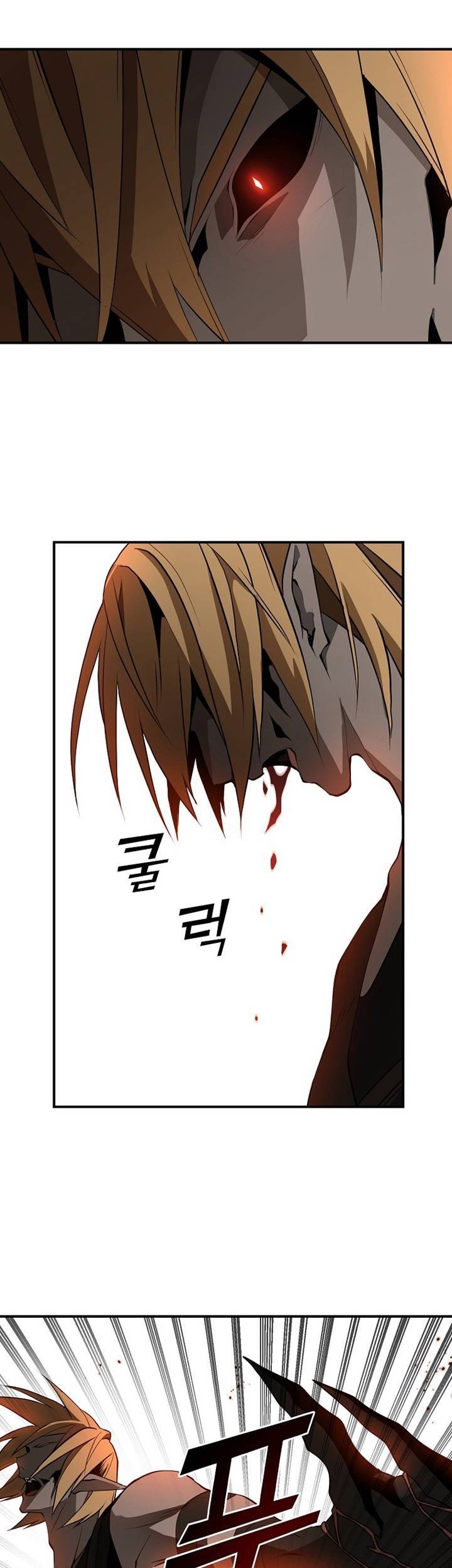 Messiah: End of the Gods Chapter 02 Gambar 48