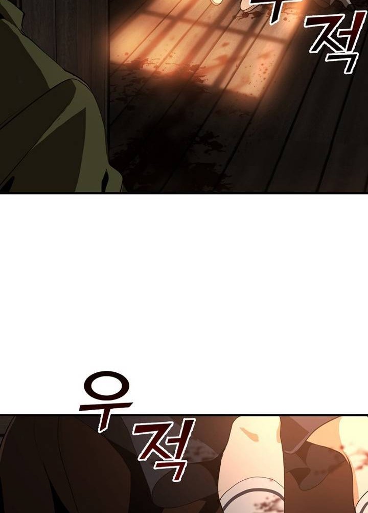 Messiah: End of the Gods Chapter 02 Gambar 77