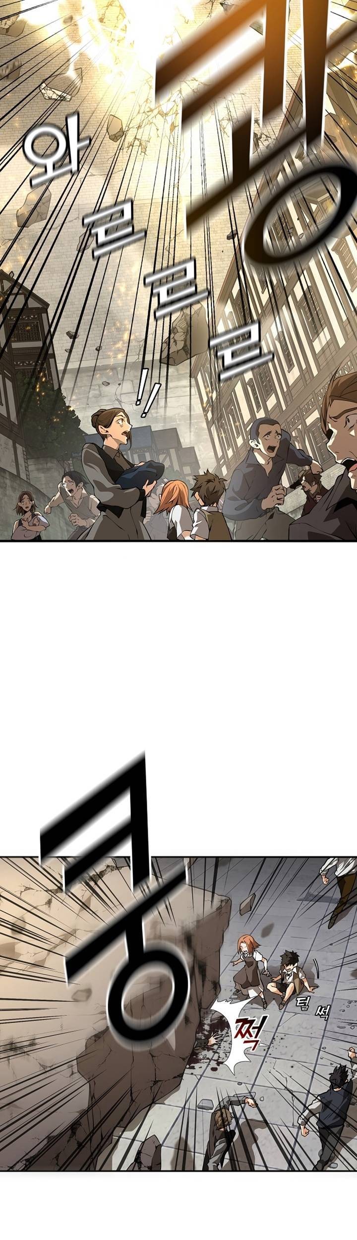 Messiah: End of the Gods Chapter 01 Gambar 30