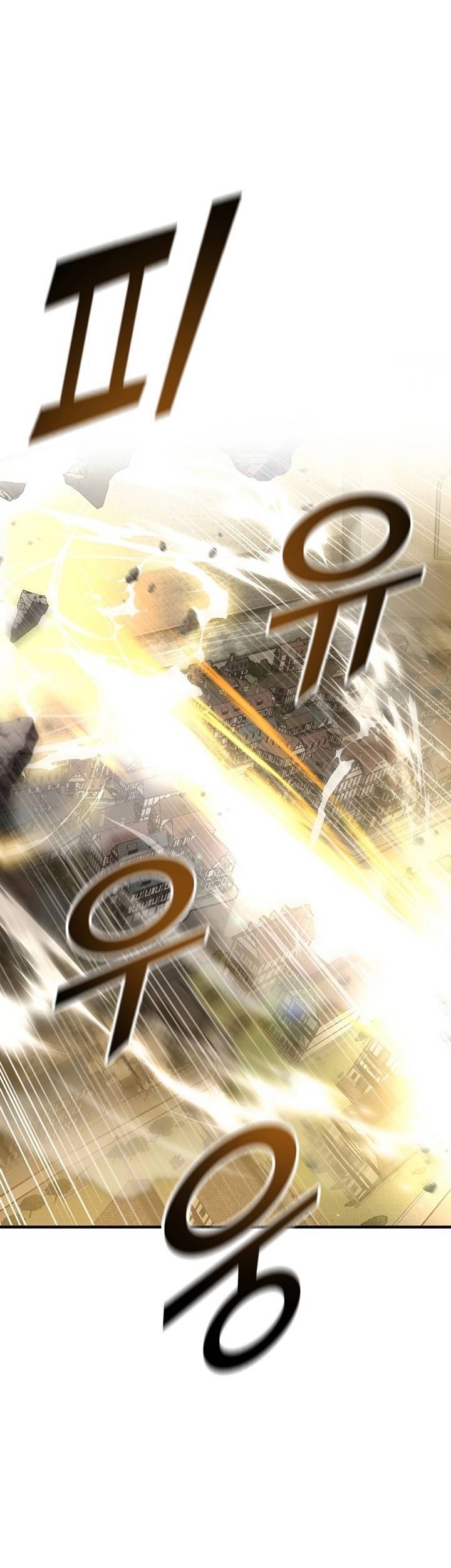 Messiah: End of the Gods Chapter 01 Gambar 34