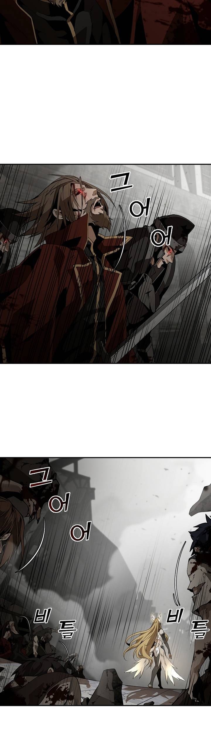 Messiah: End of the Gods Chapter 01 Gambar 38
