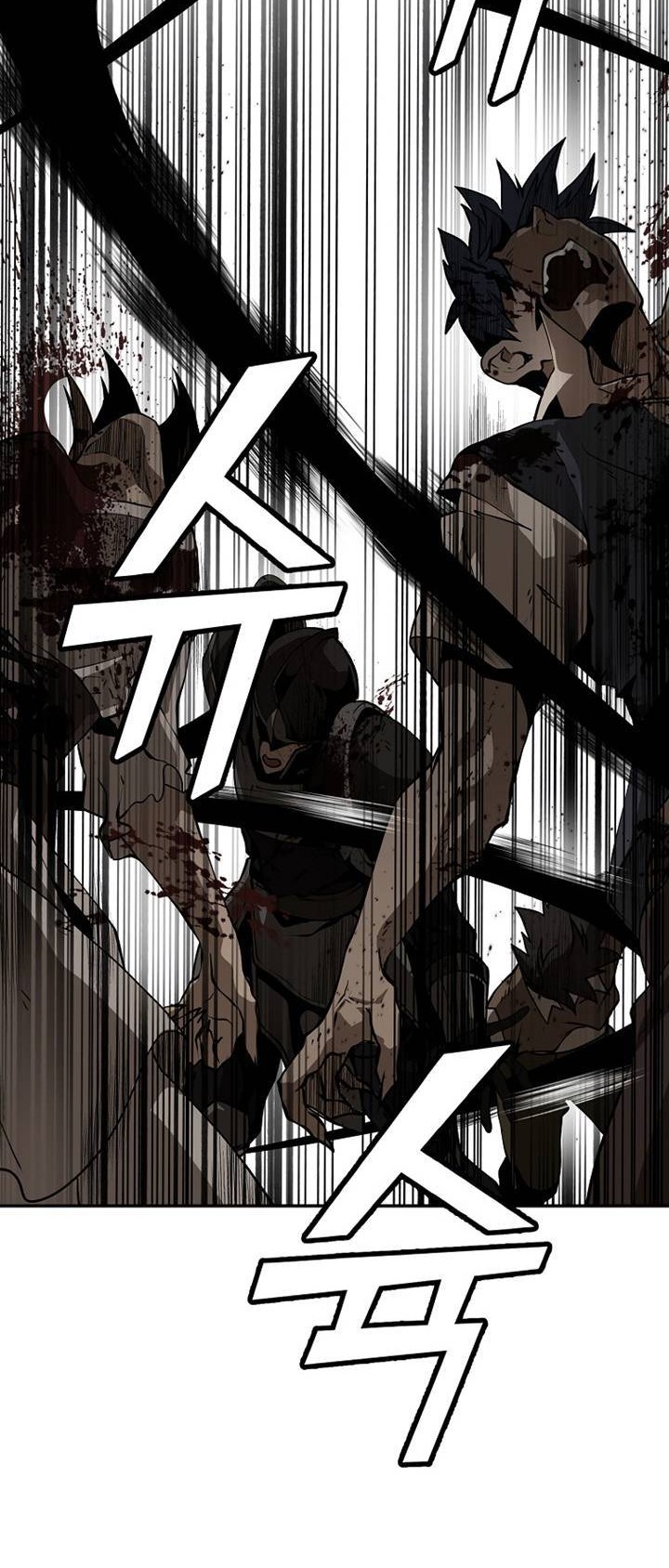 Messiah: End of the Gods Chapter 01 Gambar 43