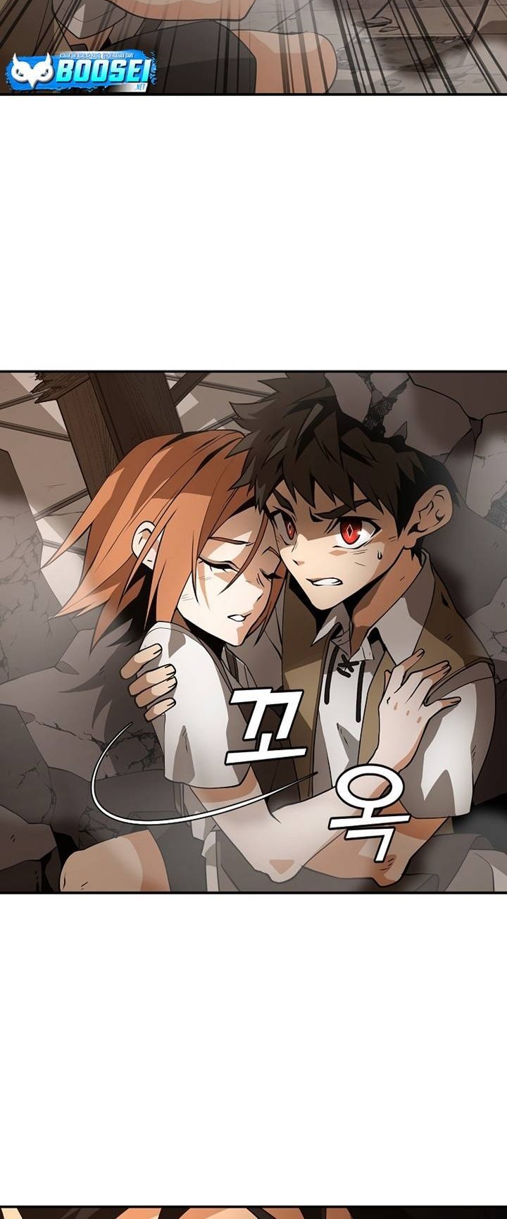 Messiah: End of the Gods Chapter 01 Gambar 57