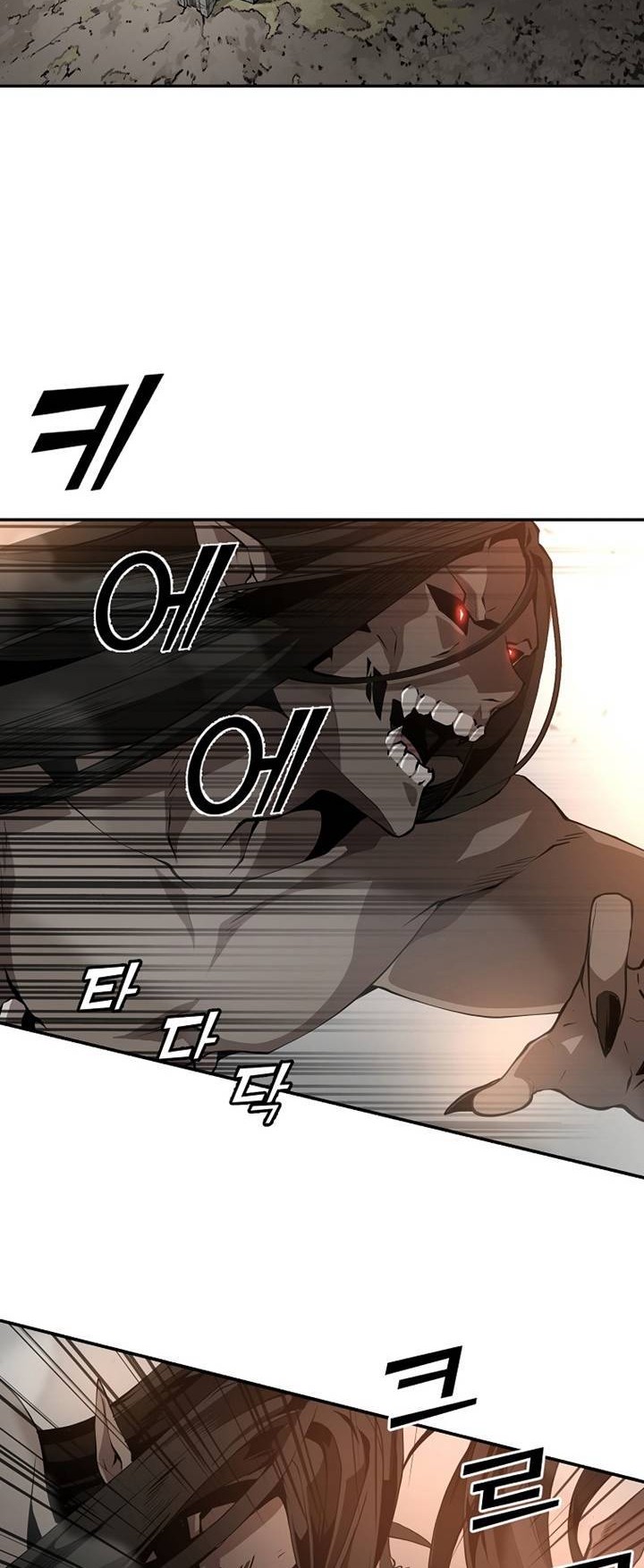 Messiah: End of the Gods Chapter 01 Gambar 3