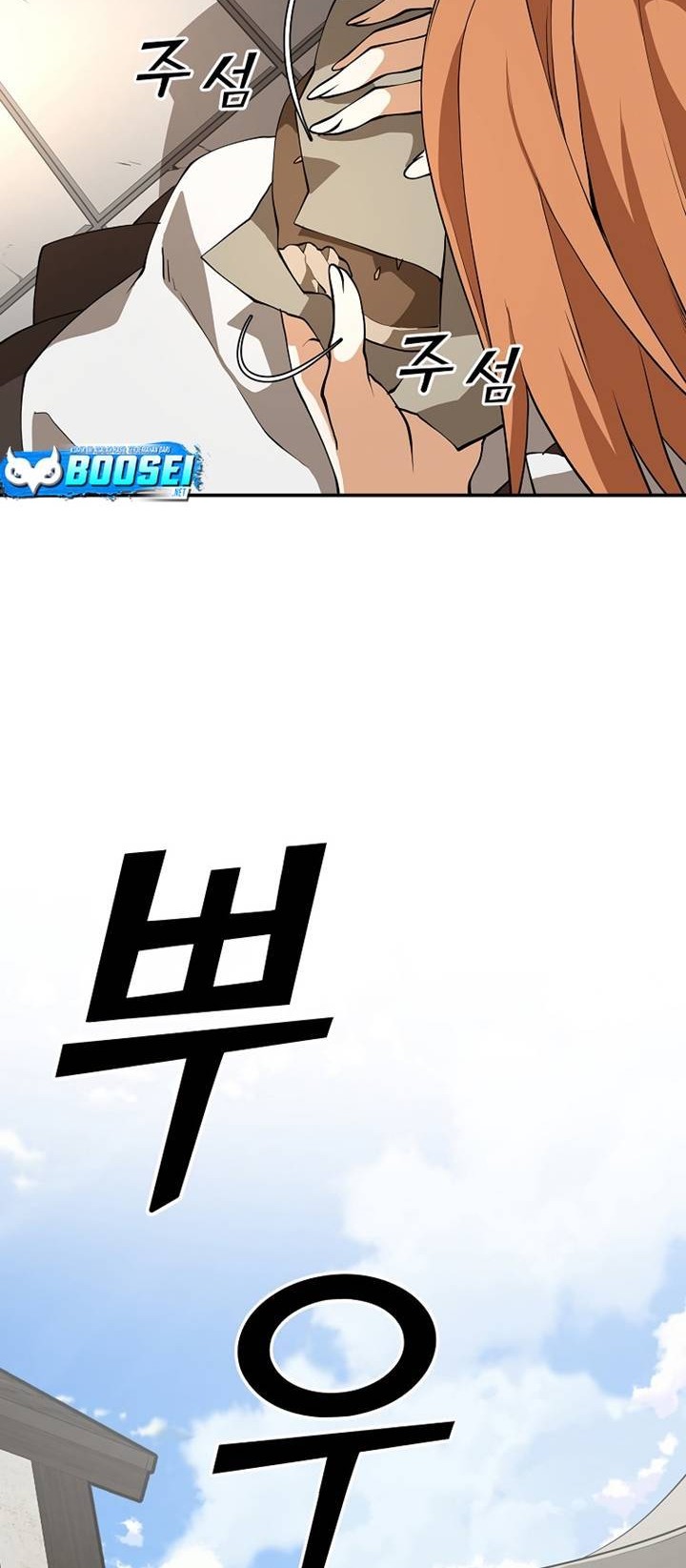 Messiah: End of the Gods Chapter 01 Gambar 81