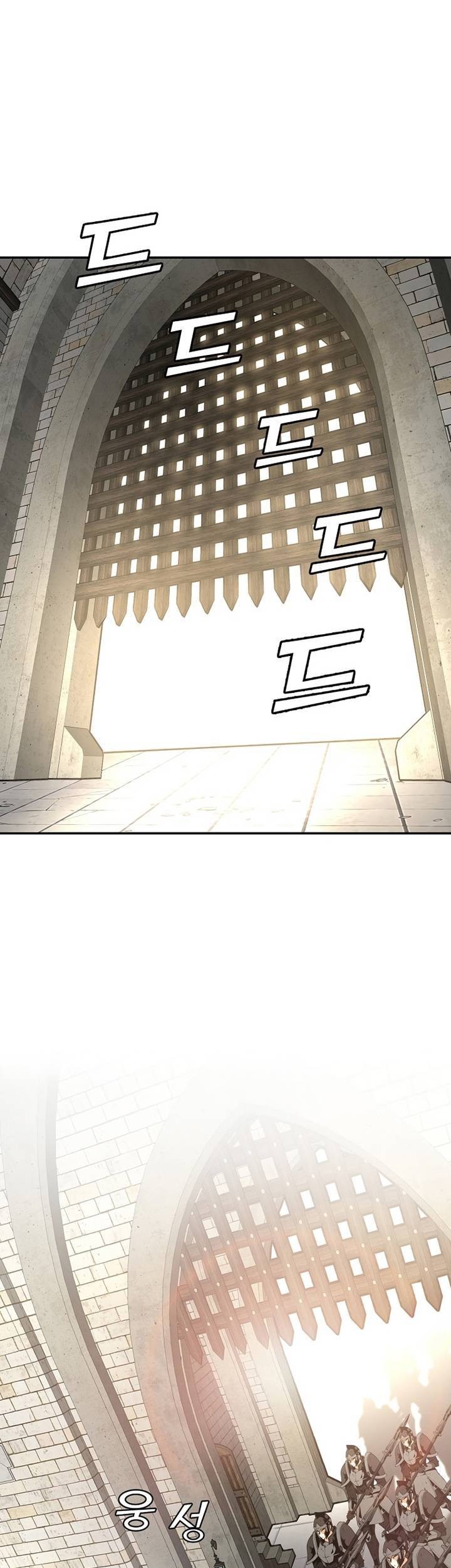 Messiah: End of the Gods Chapter 01 Gambar 84