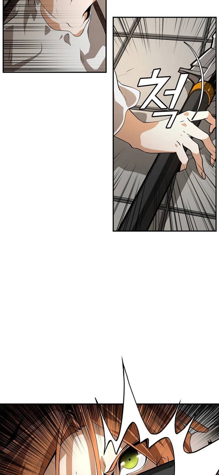 Messiah: End of the Gods Chapter 01 Gambar 117