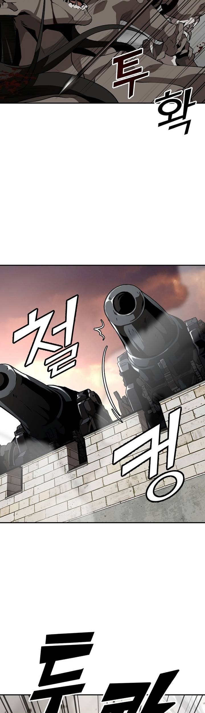 Messiah: End of the Gods Chapter 01 Gambar 8