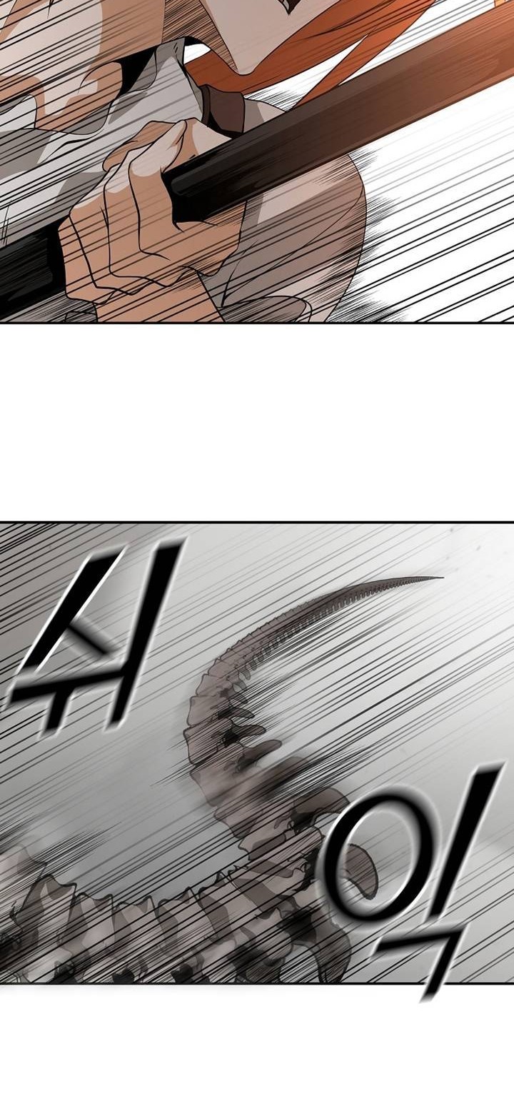 Messiah: End of the Gods Chapter 01 Gambar 123