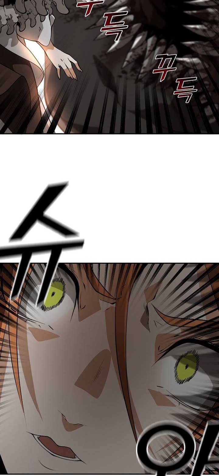 Messiah: End of the Gods Chapter 01 Gambar 125